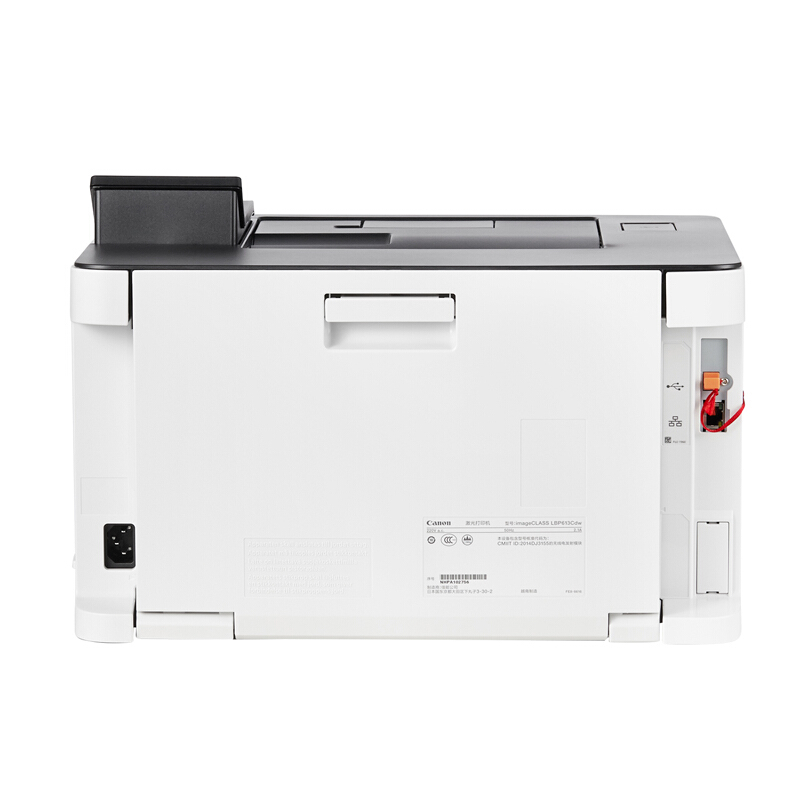 佳能（Canon） LBP613Cdw imageCLASS 彩色激光打印機 (雙面無線18頁/分鐘) _http://02394.cn/img/sp/214/e3d98e5d-c4b7-460a-8c41-7b8a297c02f5.jpg