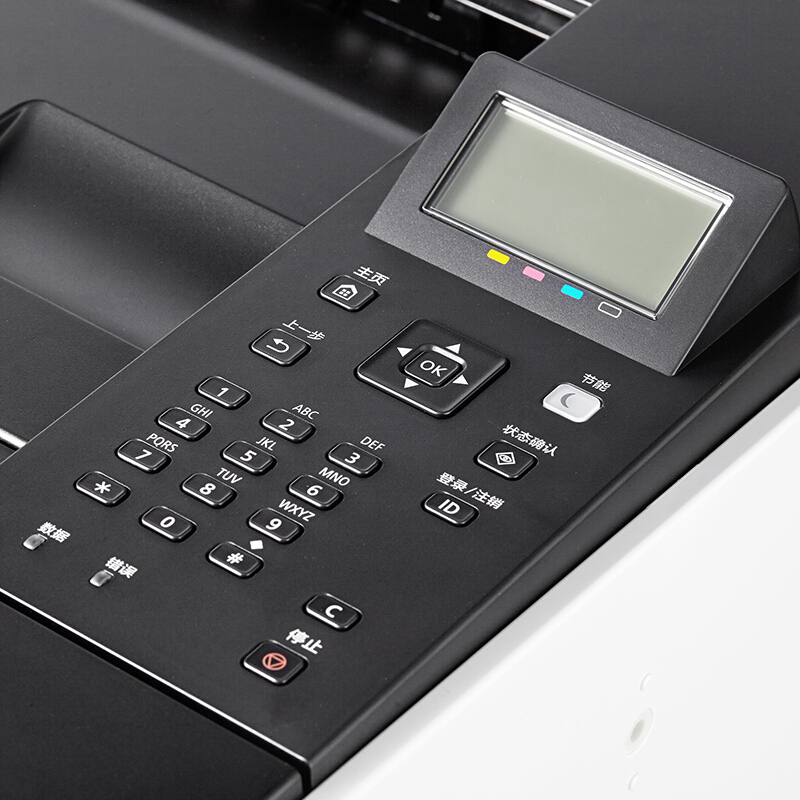 佳能（Canon） LBP653Cdw imageCLASS 彩色激光打印機 (雙面無線27頁/分鐘) _http://02394.cn/img/sp/214/f99312cc-91f4-4da8-8d77-2f9d5399bb82.jpg