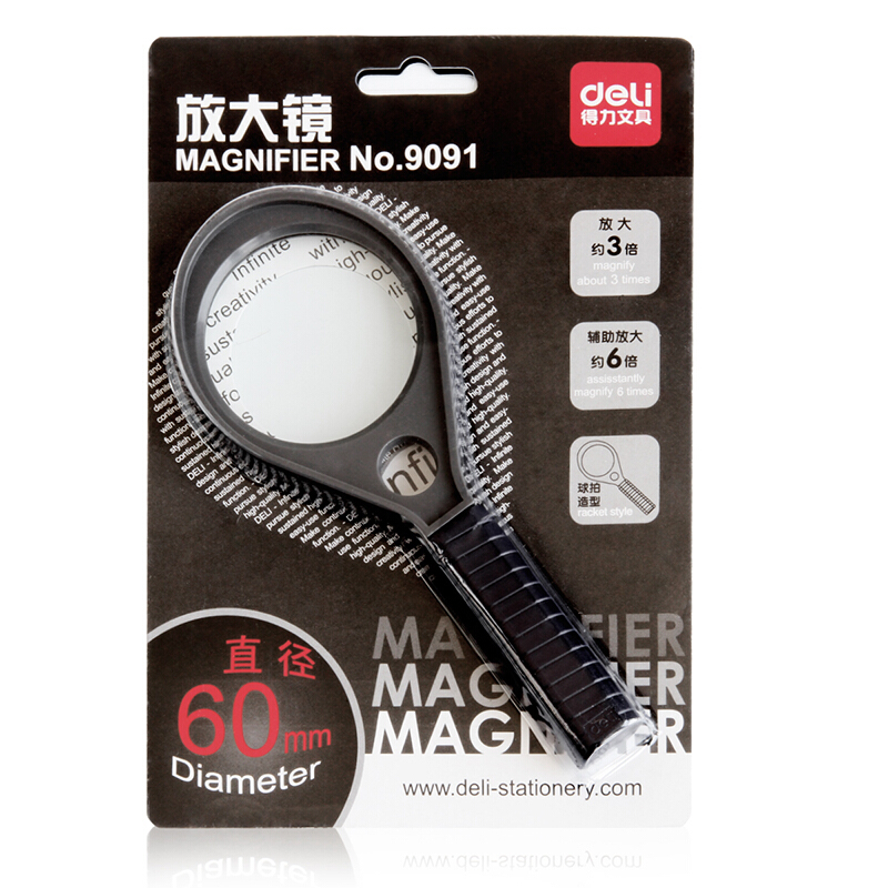 得力（deli） 9091 實(shí)用放大鏡(帶輔助放大鏡) Ф60mm_http://02394.cn/img/sp/2145/153fab38-753d-44e3-8da8-f2deb965ff29.jpg