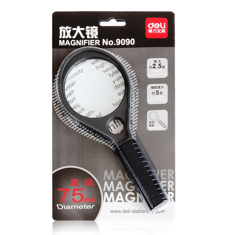 得力（deli） 9090 實(shí)用放大鏡(帶輔助放大鏡) Ф75mm_http://02394.cn/img/sp/2145/6887c580-b47f-4157-8076-cea2ddbadd88.jpg