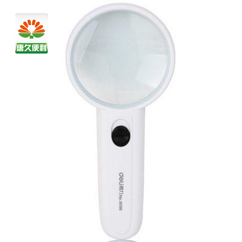 得力（deli） 9098 放大鏡 LED燈 直徑65mm 3.5倍_http://02394.cn/img/sp/2145/9b541697-f811-479e-a9d3-4541a6d68d03.jpg