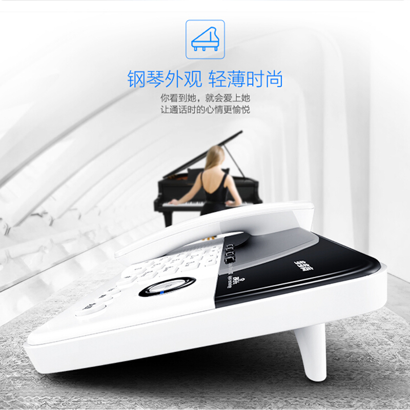 步步高（bbk） W202 高端旗艦 數字無繩電話機 子母機座機 鋼琴外觀/亮面拋光/負顯大屏科技/中文菜單/三方通話_http://02394.cn/img/sp/2147/5a9caa8a-315a-42d7-892a-f93ffda518a2.jpg