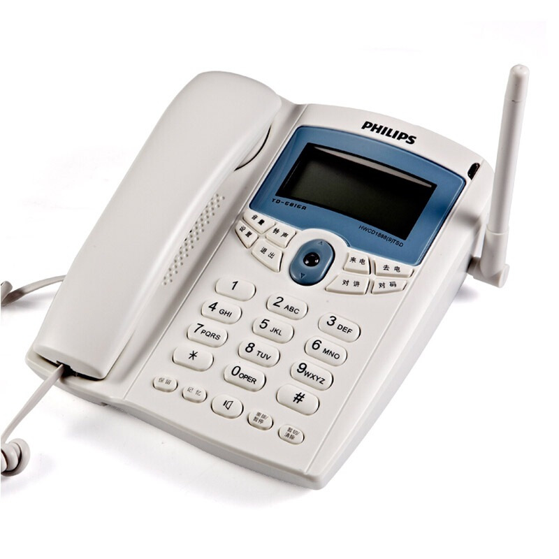 飛利浦（PHILIPS） TD-6816 無繩電話子母機(jī) 家用/商務(wù)辦公電話機(jī)/一拖一套裝 （白色）_http://02394.cn/img/sp/2147/6f673d7c-0437-4ec7-9fa8-735aa42c2b39.jpg