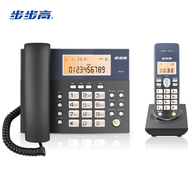 步步高（bbk） W101 高端品質(zhì) 數(shù)字無(wú)繩電話機(jī) 子母機(jī)座機(jī) 大屏夜光/專(zhuān)用高頻IC/三方通話 家用辦公子機(jī)移動(dòng)電話_http://02394.cn/img/sp/2147/c8772d5f-f455-41c2-a390-bed273444a24.jpg