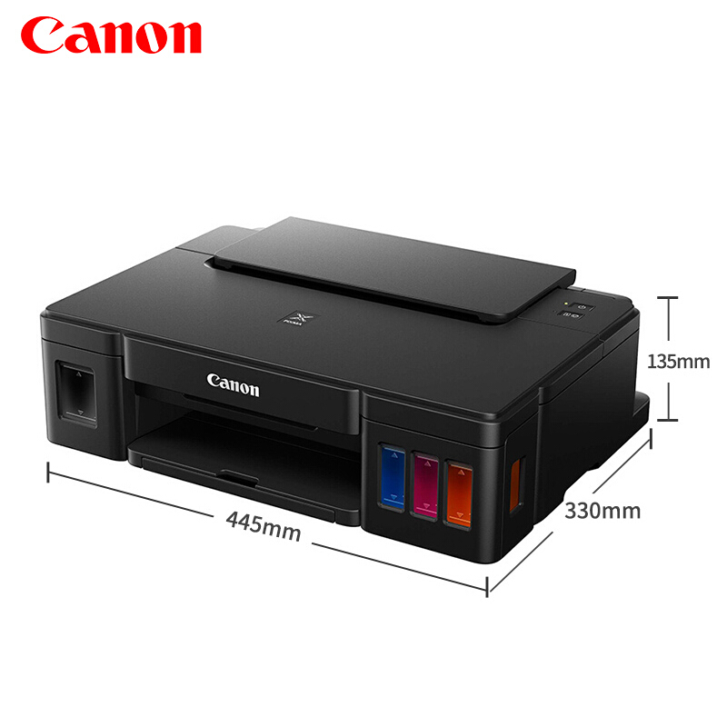 佳能（Canon） G1810 加墨式 高容量打印機 (單打印功能) _http://02394.cn/img/sp/215/18ac5105-7a1c-49a6-a98c-6764319bc8a7.jpg