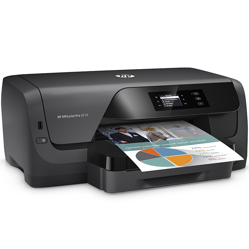 惠普（HP） OfficeJet Pro 8210 彩色噴墨打印機(jī)（自動雙面/無線直連）_http://02394.cn/img/sp/215/21e97fdc-ddd6-4e0f-8d52-7b05c83c5bd5.jpg