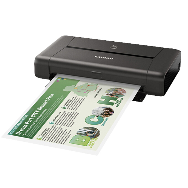 佳能（Canon） IP110 便攜式彩色無線噴墨打印機_http://02394.cn/img/sp/215/5f53db92-c9cb-4605-98d6-8b826380ed11.jpg