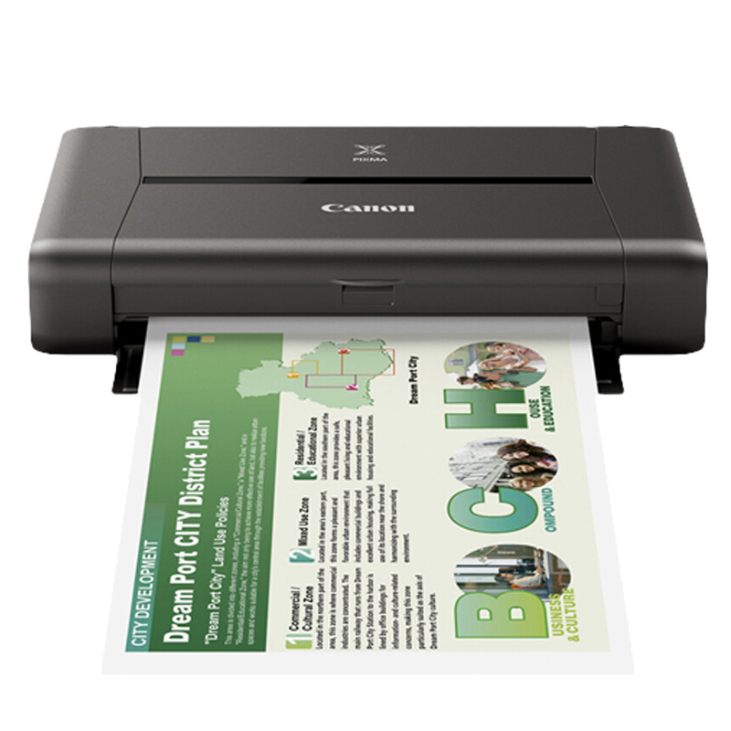 佳能（Canon） IP110 便攜式彩色無線噴墨打印機_http://02394.cn/img/sp/215/63178182-966b-4f52-b7d4-34cffa750530.jpg