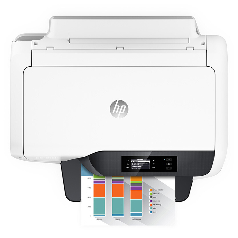 惠普（HP） Pro 8216 彩色噴墨打印機(jī)（自動雙面,無線打?。?_http://02394.cn/img/sp/215/71daa8a7-b5f6-4e9d-8f10-ef0ad193934d.jpg