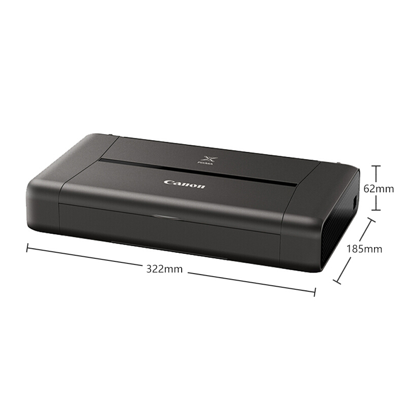 佳能（Canon） IP110 便攜式彩色無線噴墨打印機_http://02394.cn/img/sp/215/ccc72ad9-a72b-4f48-adc3-237bf74fad4e.jpg