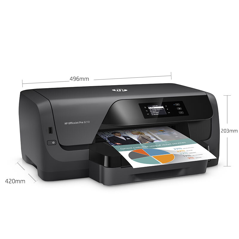 惠普（HP） OfficeJet Pro 8210 彩色噴墨打印機(jī)（自動雙面/無線直連）_http://02394.cn/img/sp/215/d2fbd5d6-3346-4c3f-b529-c176a26cdf83.jpg