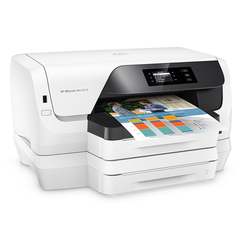 惠普（HP） Pro 8216 彩色噴墨打印機(jī)（自動雙面,無線打印） _http://02394.cn/img/sp/215/ddbb1e74-7c9a-484c-b716-a896b71a9aec.jpg