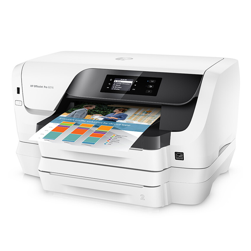 惠普（HP） Pro 8216 彩色噴墨打印機(jī)（自動雙面,無線打?。?_http://02394.cn/img/sp/215/f13eb75e-ecf6-457d-bb55-526f2635f95b.jpg