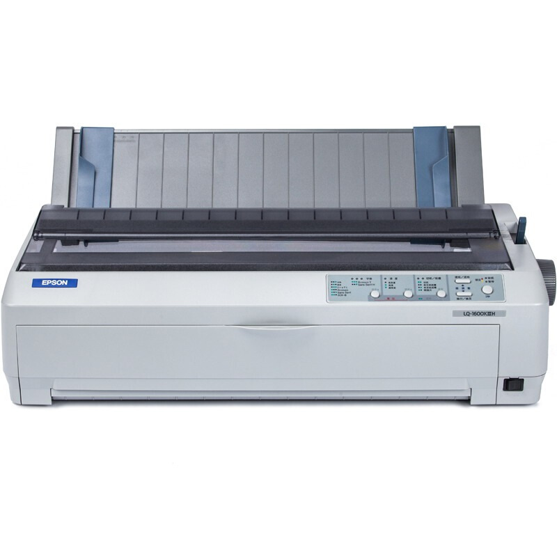 愛(ài)普生（EPSON） LQ-1600KIIIH 針式打印機(jī)（136列卷筒式）