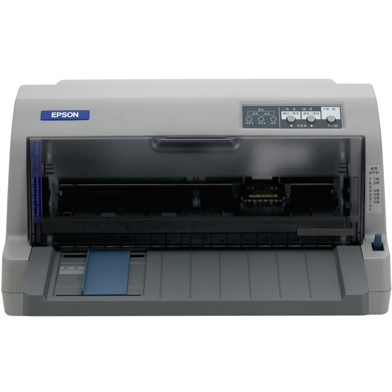 愛(ài)普生（EPSON） LQ-730KII 針式打印機(jī)（82列）