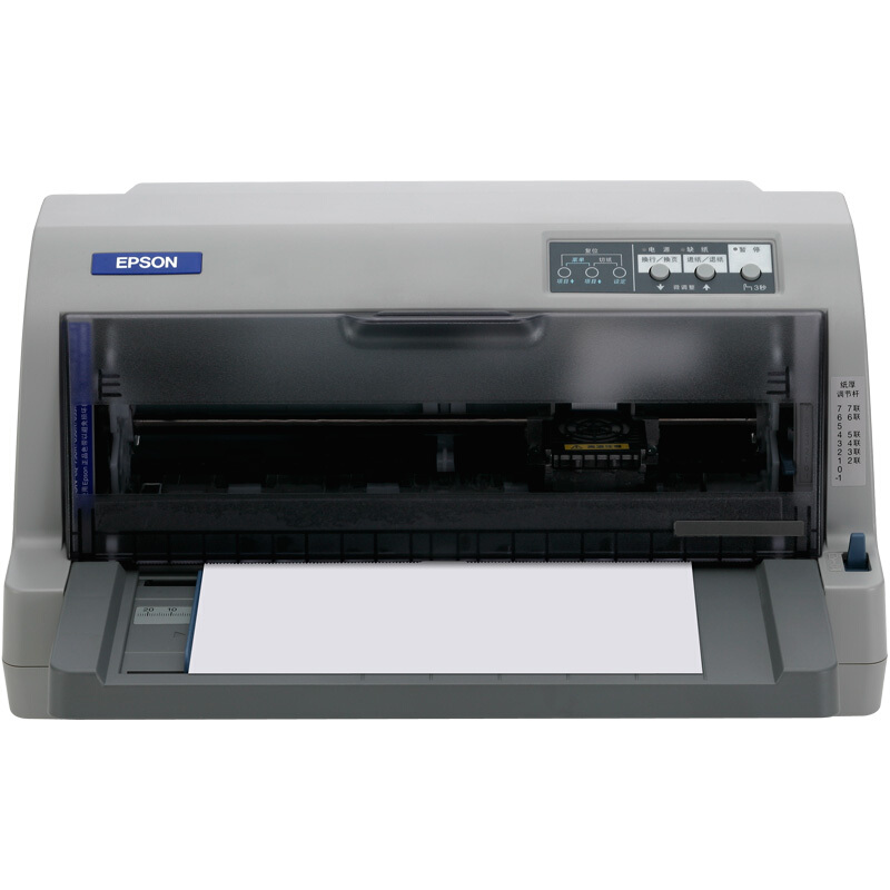 愛(ài)普生（EPSON） LQ-730KII 針式打印機(jī)（82列）_http://02394.cn/img/sp/216/5d15fb05-2fb4-4af7-929e-3fe16b62d12f.jpg