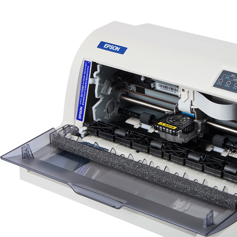 愛(ài)普生（EPSON） LQ-735K 針式打印機(jī) （80列平推票據(jù)）_http://02394.cn/img/sp/216/5d463077-ffa1-4143-ba58-fa817331137c.jpg