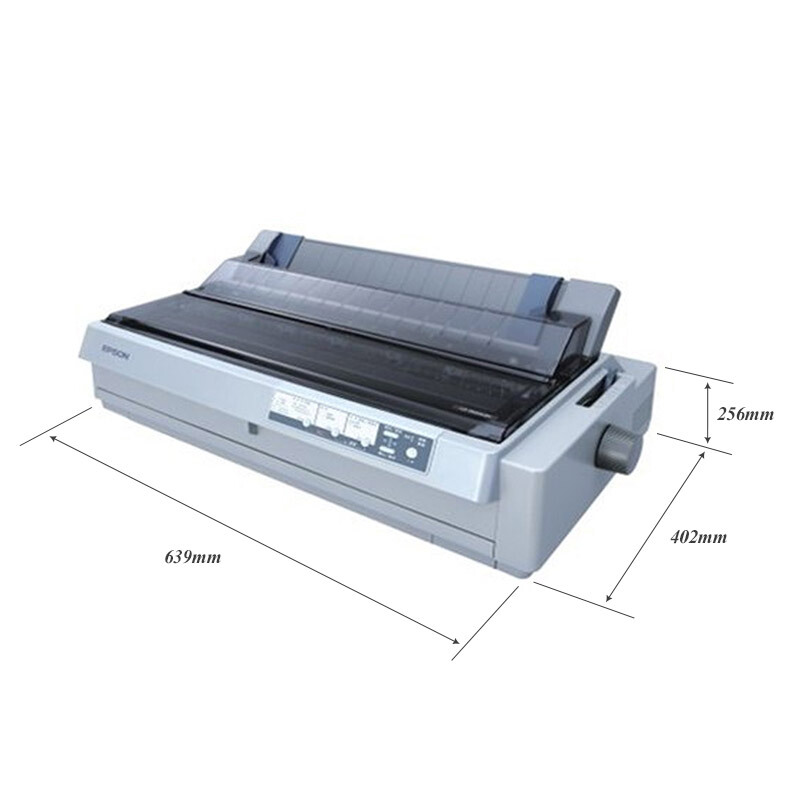 愛普生（EPSON） LQ-1900KIIH 針式打印機（136列卷筒式）_http://02394.cn/img/sp/216/5f96504c-cb0f-4520-8255-a7bead1ad96c.jpg