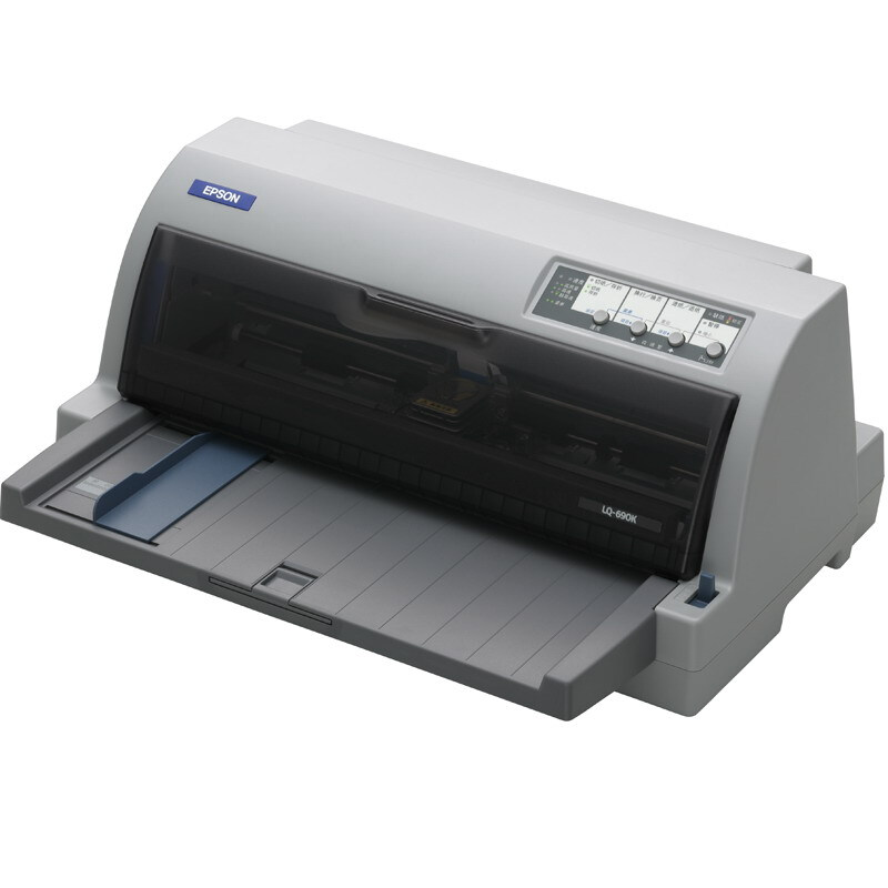 愛普生（EPSON） LQ-690K 針式打印機（106列平推式）_http://02394.cn/img/sp/216/676babd1-bd5f-40e4-b321-f1c393365161.jpg