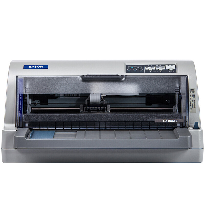 愛普生（EPSON） LQ-80KFi 針式打印機_http://02394.cn/img/sp/216/7c670f2e-043e-486e-bce4-91260c484dd5.jpg