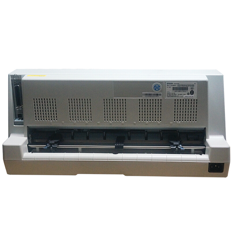 愛(ài)普生（EPSON） LQ-680KII 針式打印機(jī)（106列平推式）_http://02394.cn/img/sp/216/7c7ebaf8-05e0-4bce-9234-2648a5682be9.jpg