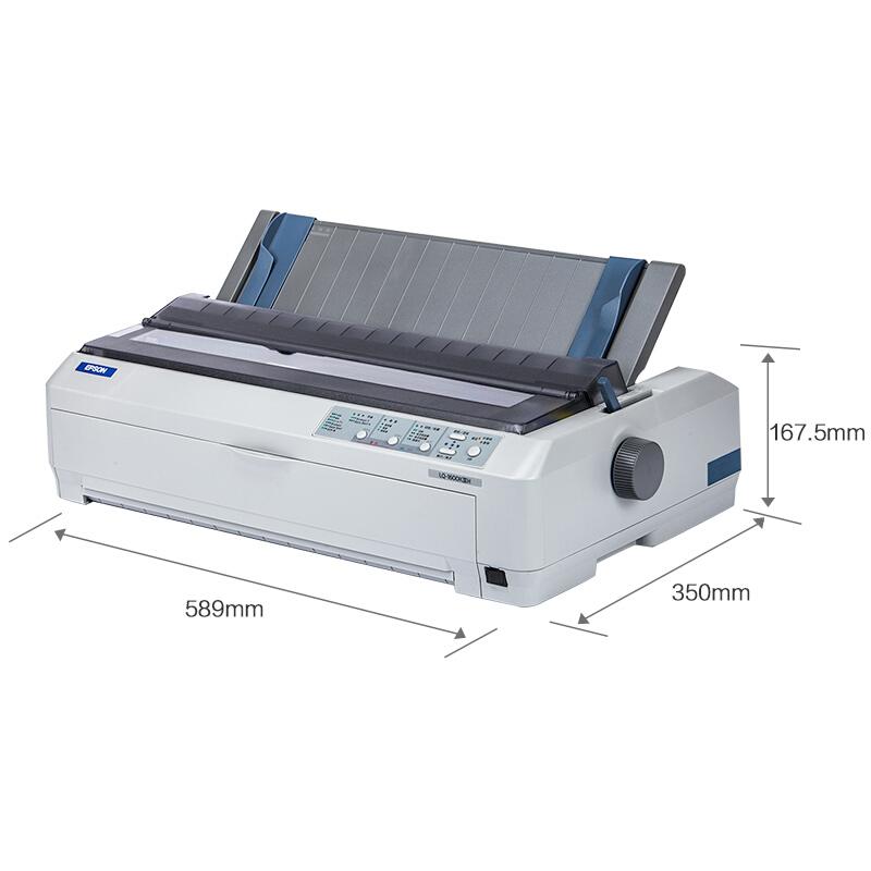 愛(ài)普生（EPSON） LQ-1600KIIIH 針式打印機(jī)（136列卷筒式）_http://02394.cn/img/sp/216/97718f75-2967-457a-ac35-a9bf4126072e.jpg