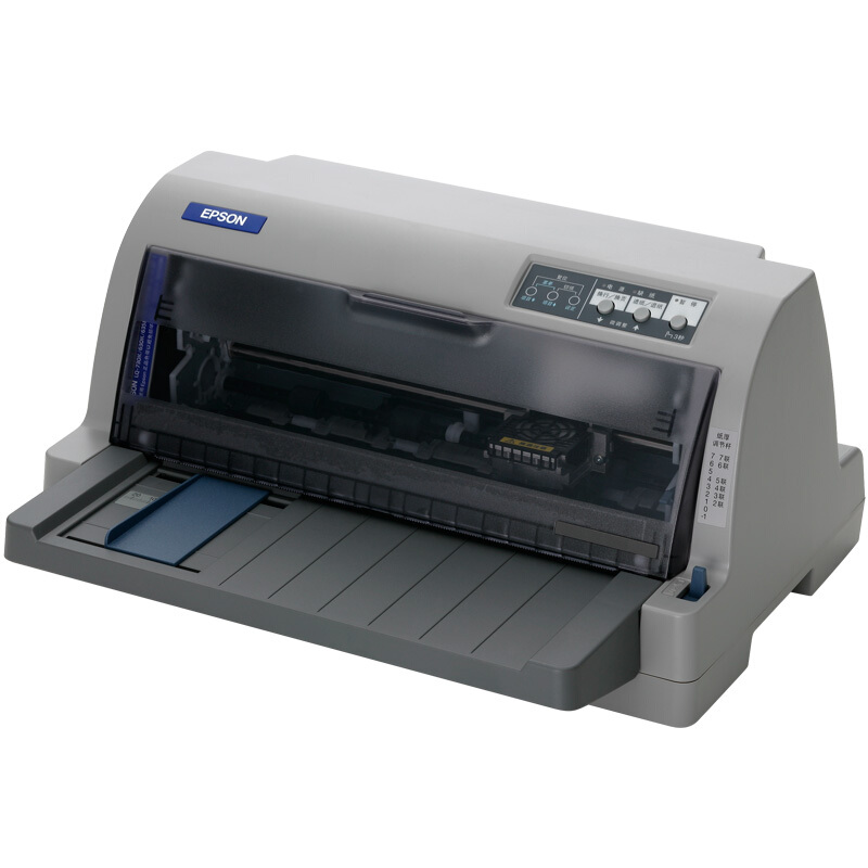愛(ài)普生（EPSON） LQ-82KF 82列高效型平推票據(jù)打印機(jī) _http://02394.cn/img/sp/216/ab3c6625-d95a-4971-a65a-5021ce7eb428.jpg