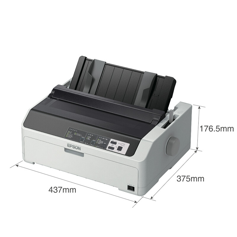 愛普生（EPSON） LQ-590KII 高速針式打印機(jī) 80列卷筒24針 單據(jù)報(bào)表打印_http://02394.cn/img/sp/216/ad791dc7-d223-4608-aa3f-699bb726b258.jpg
