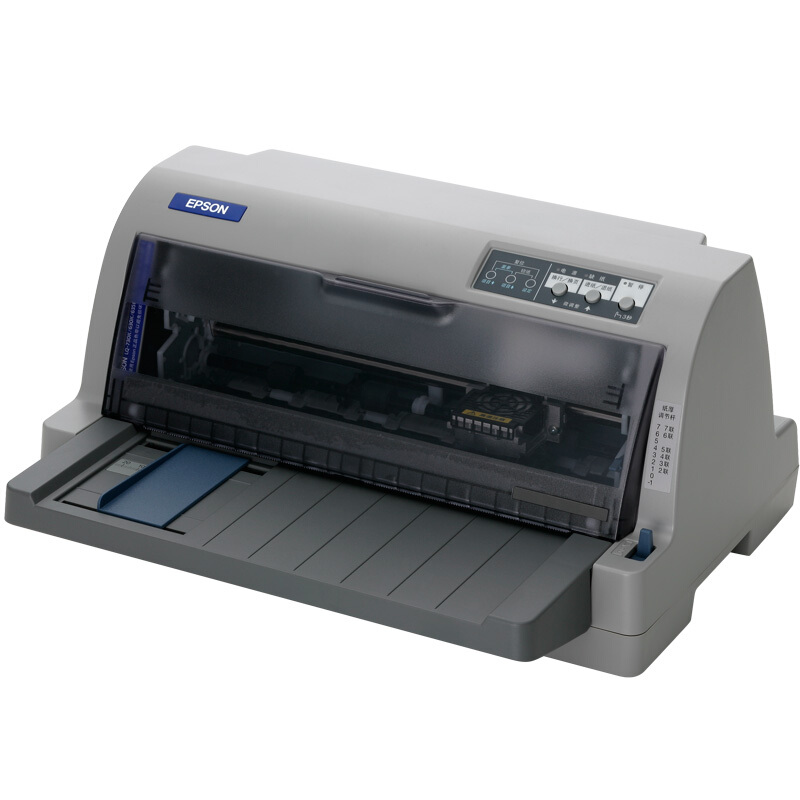 愛(ài)普生（EPSON） LQ-730KII 針式打印機(jī)（82列）_http://02394.cn/img/sp/216/b228ac91-2497-4352-8fba-226d335c211c.jpg