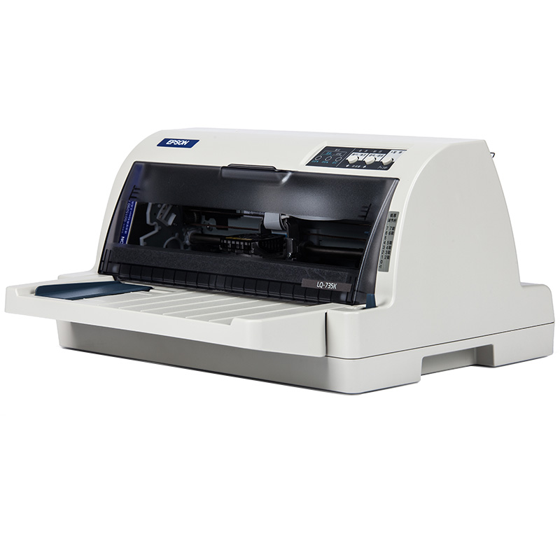愛(ài)普生（EPSON） LQ-735K 針式打印機(jī) （80列平推票據(jù)）_http://02394.cn/img/sp/216/dd9b5c1d-66c2-4f38-a5d9-0e02c11c2c2f.jpg