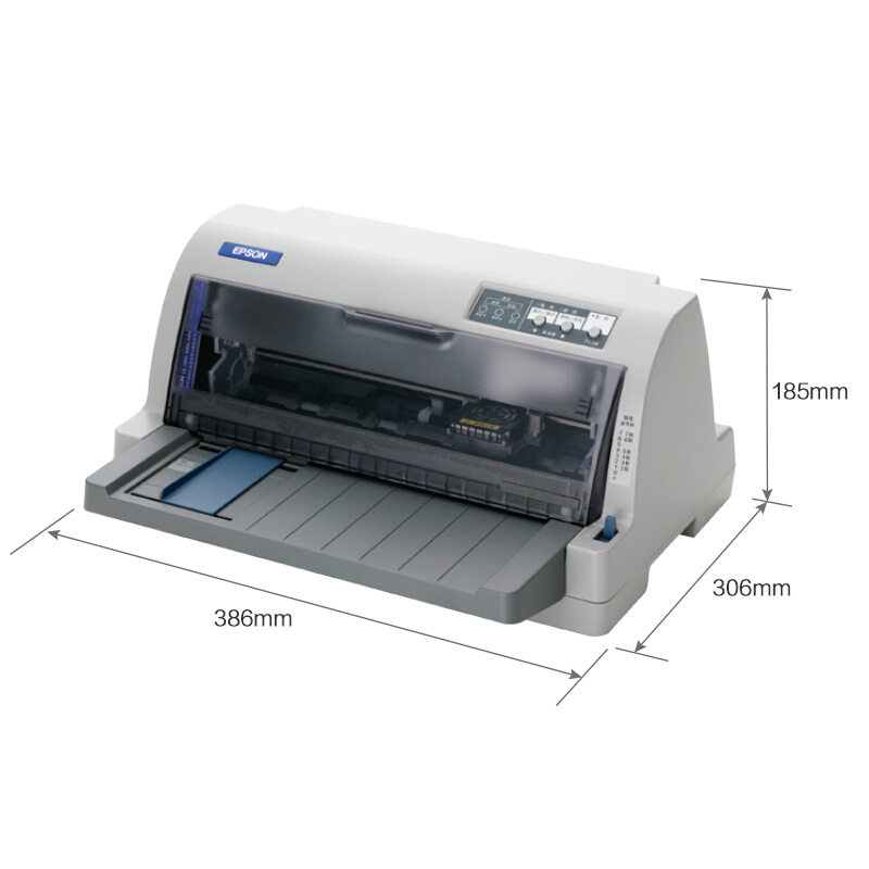 愛(ài)普生（EPSON） LQ-730KII 針式打印機(jī)（82列）_http://02394.cn/img/sp/216/eb7856d7-33ac-42cb-92cc-7ed37addb3e5.jpg