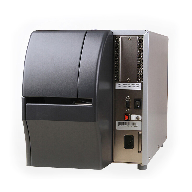 斑馬（ZEBRA） ZT210 工業(yè)型條碼打印機 不干膠標簽打印機 (300dpi) _http://02394.cn/img/sp/218/4c980a4f-5ec5-4854-98c3-37ca54d155be.jpg