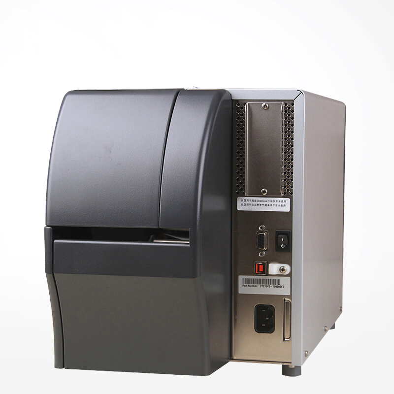 斑馬（ZEBRA） ZT230 工業(yè)型條碼打印機(jī) 不干膠標(biāo)簽打印機(jī) (203dpi) _http://02394.cn/img/sp/218/6f5c250f-f158-4759-87d6-8b3eda9dc7d3.jpg
