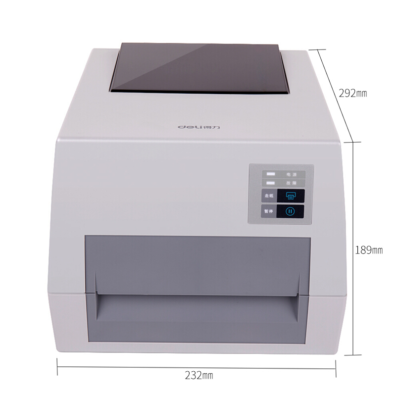 得力（deli） DL-820T 熱轉(zhuǎn)印標(biāo)簽打印機 熱敏小票條碼不干膠電子面單打印機_http://02394.cn/img/sp/218/723e30d7-1865-495a-afe1-d9d55460c447.jpg