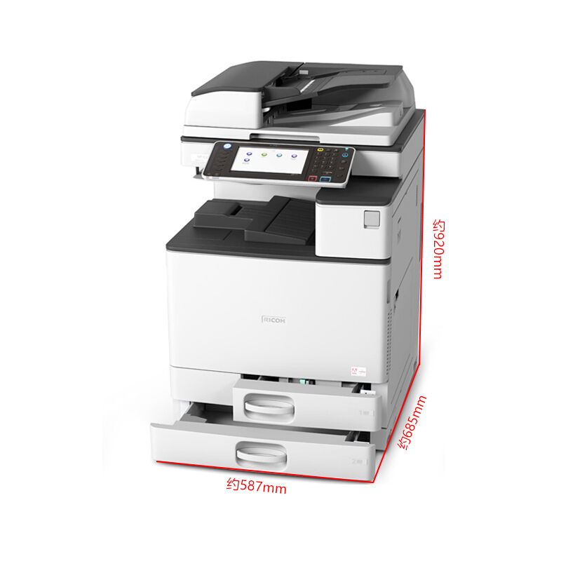 理光（Ricoh） MPC2011SP 彩色激光一體機(jī) A3多功能復(fù)合機(jī)（打印/復(fù)印/掃描） (雙紙盒) _http://02394.cn/img/sp/222/2a01b17c-4a64-46d4-a552-2afadac69365.jpg