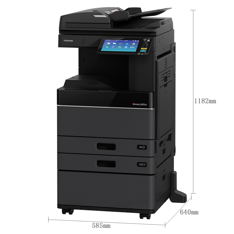 東芝（TOSHIBA） FC-3505AC 東芝（TOSHIBA）彩色激光多功能一體機 復(fù)合機FC-3505AC_http://02394.cn/img/sp/222/46299e67-4875-4b26-ba88-9fff7dc799ce.jpg