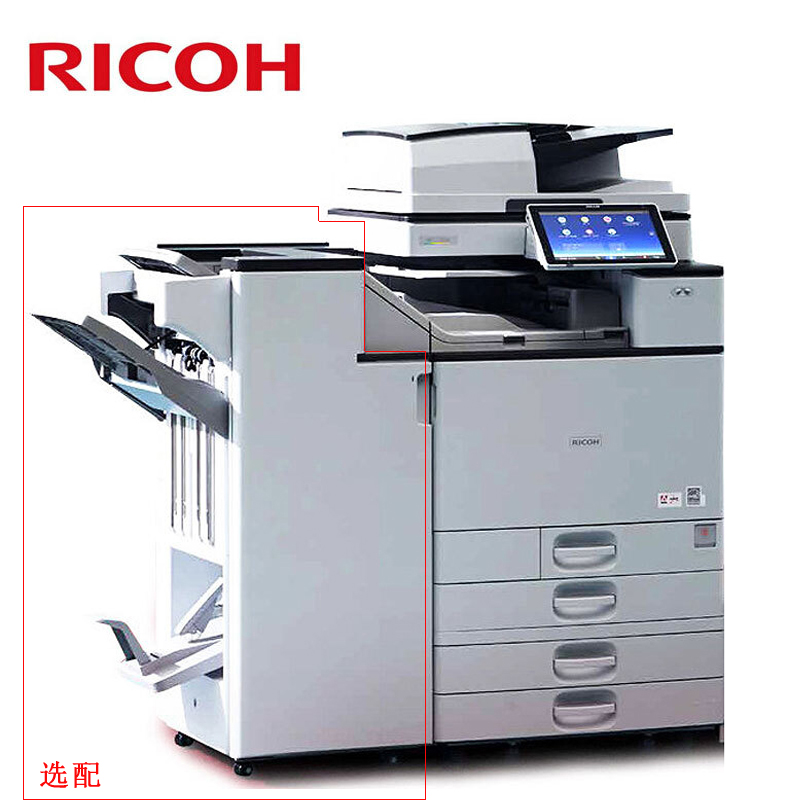 理光（Ricoh） MP C3504exSP 彩色激光一體機(jī) A3多功能復(fù)合機(jī)（打印/復(fù)印/掃描） (四紙盒) _http://02394.cn/img/sp/222/4cee0010-d332-4fcc-aa99-598c3dcba4a1.jpg