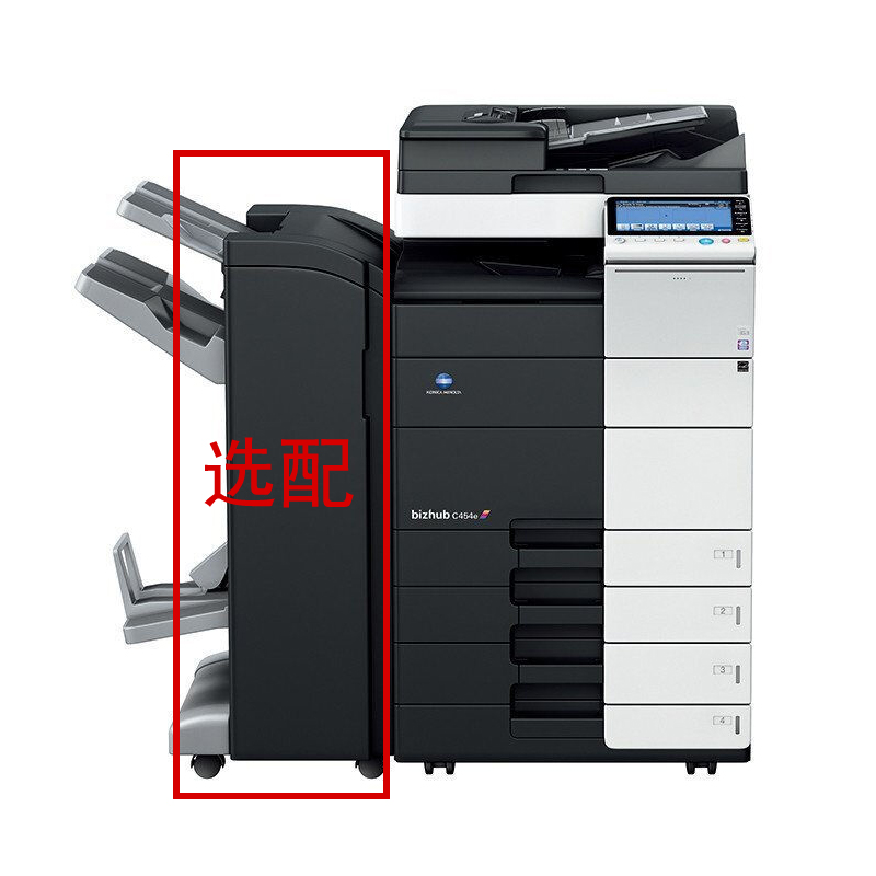 柯尼卡美能達(dá)（KONICA MINOLTA） C454e A3彩色數(shù)碼復(fù)合機(jī)_http://02394.cn/img/sp/222/88fb7141-8fe7-444d-b07b-78da257bd4b8.jpg