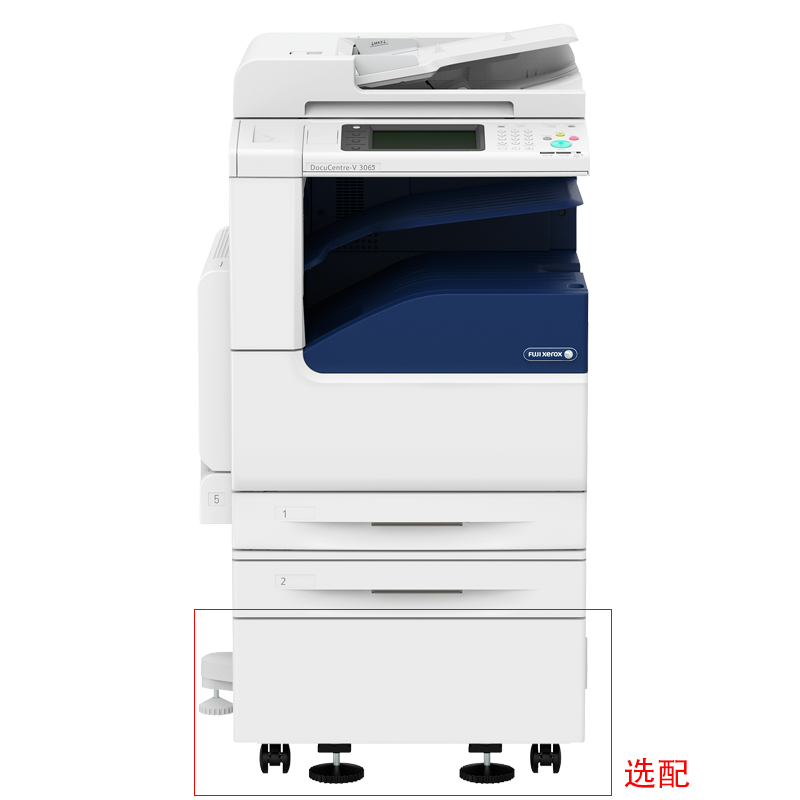 富士施樂（FujiXerox） DC-V3065CPS 黑白激光多功能一體機 復合機A3（復印/打印/掃描）_http://02394.cn/img/sp/223/0392993a-2c14-4543-850c-b345b6b875c5.jpg