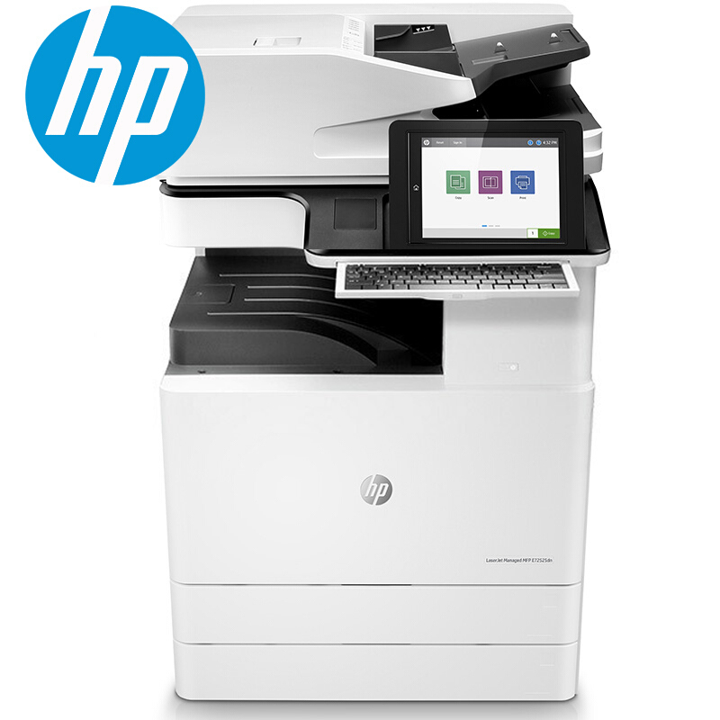 惠普（HP） LaserJet Managed Flow MFP E72535dn A3幅面管理型數(shù)碼 黑白激光多功能一體機（打印/復(fù)印/掃描）_http://02394.cn/img/sp/223/1f381b3b-f41e-46f2-a759-0a106c71de1c.jpg