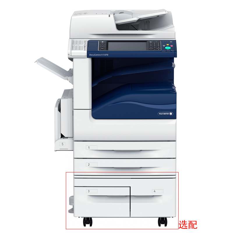 富士施樂（FujiXerox） DC-V5070CP 黑白激光多功能一體機 復合機A3（復印/打印/掃描）_http://02394.cn/img/sp/223/3b1321fa-6370-4f1a-a472-b6c6456658a9.jpg