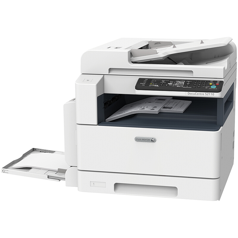 富士施樂(lè)（FujiXerox） S2110NDA A3幅面 黑白激光多功能復(fù)合機(jī) 一體機(jī)（打印/復(fù)印/掃描）_http://02394.cn/img/sp/223/4cb0d575-68ac-4b12-b7ae-30bc1bc3aa82.jpg