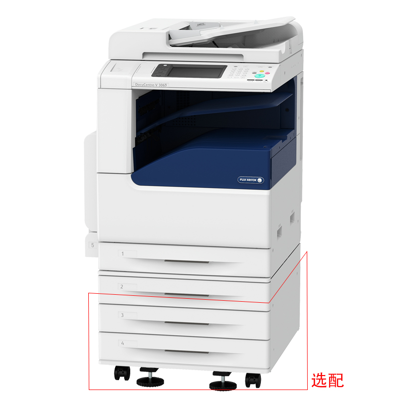 富士施樂（FujiXerox） DC-V3065CPS 黑白激光多功能一體機 復合機A3（復印/打印/掃描）_http://02394.cn/img/sp/223/69059e16-7dcc-4ef5-a009-b66ddf0bf7a9.jpg
