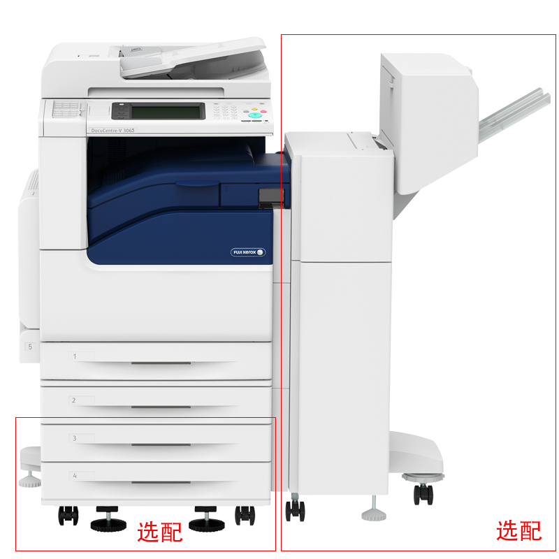 富士施樂（FujiXerox） DC-V3065CPS 黑白激光多功能一體機 復合機A3（復印/打印/掃描）_http://02394.cn/img/sp/223/6a11be4e-6fb4-40c7-b228-191b64efd97c.jpg