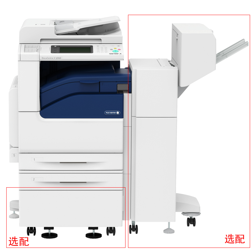 富士施樂（FujiXerox） DC-V2060CPS 黑白激光多功能一體機 復合機A3（復印/打印/掃描）_http://02394.cn/img/sp/223/7f9f877c-4198-4042-aadd-ac4b8c18281e.jpg