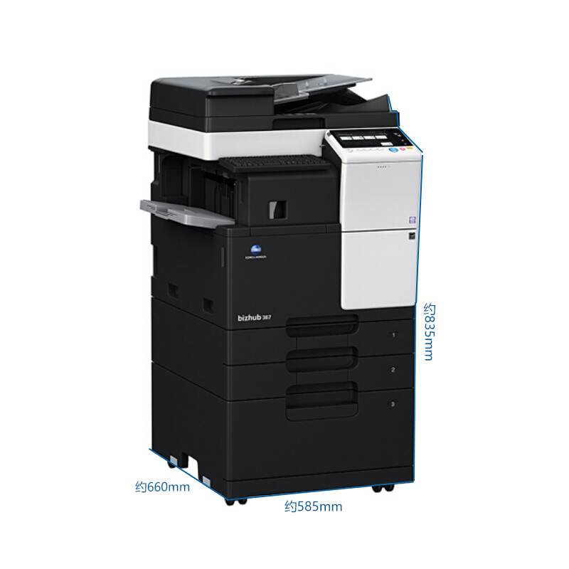 柯尼卡美能達（KONICA MINOLTA） bizhub 287 黑白數(shù)碼一體機 復(fù)合機（A3）_http://02394.cn/img/sp/223/97749b23-8dcd-4b32-a10a-a1e3b5499596.jpg