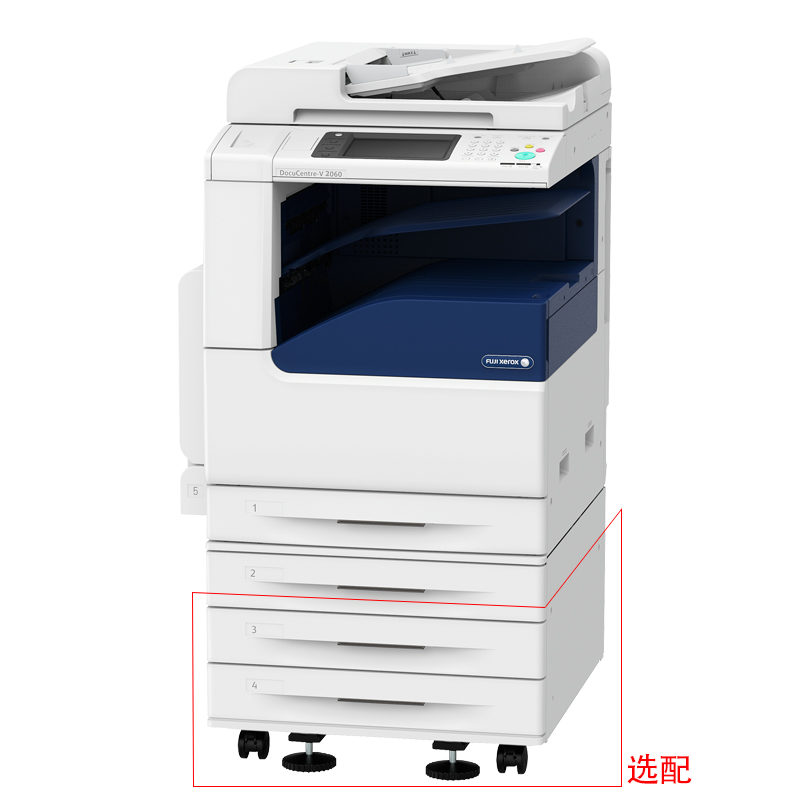 富士施樂（FujiXerox） DC-V2060CPS 黑白激光多功能一體機 復合機A3（復印/打印/掃描）_http://02394.cn/img/sp/223/9fc720f5-8a7f-4596-a95f-61097a8b0eca.jpg