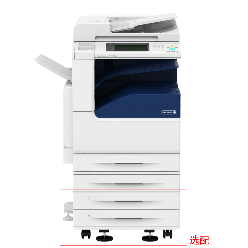 富士施樂（FujiXerox） DC-V2060CPS 黑白激光多功能一體機 復合機A3（復印/打印/掃描）_http://02394.cn/img/sp/223/ab1d186e-f12b-4d7c-bbfa-de03b2535a73.jpg