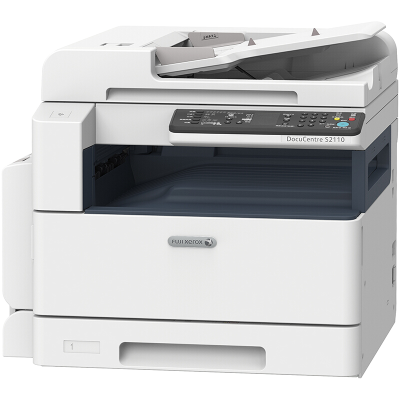 富士施樂(lè)（FujiXerox） S2110NDA A3幅面 黑白激光多功能復(fù)合機(jī) 一體機(jī)（打印/復(fù)印/掃描）_http://02394.cn/img/sp/223/d34a9103-9467-4082-a18f-7eaf8303252e.jpg