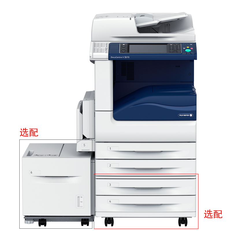 富士施樂（FujiXerox） DC-V5070CP 黑白激光多功能一體機 復合機A3（復印/打印/掃描）_http://02394.cn/img/sp/223/fa95b552-5bc9-4670-8c38-949b14060741.jpg